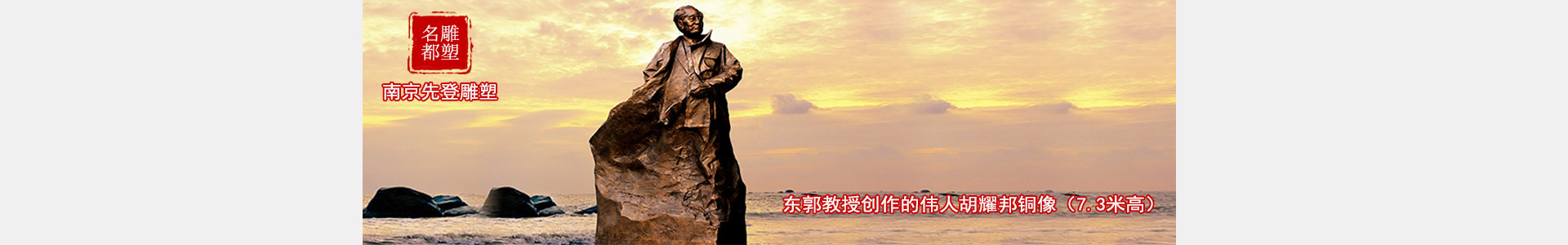 行星減速機(jī)概述